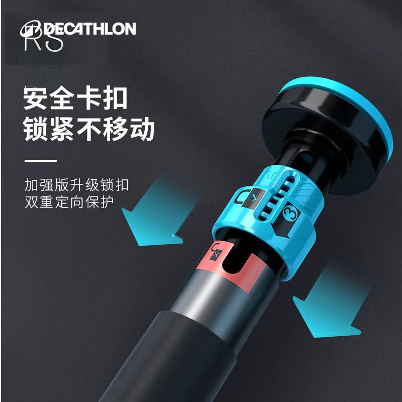 Decathlon horizontal bar pull-up indoor fitness equipment adult pull-up punch-free horizontal bar indoor home EYB2 95-120cm pull-up bar + 25KG elastic band