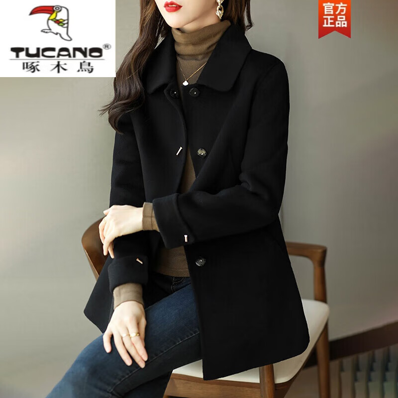 Woodpecker (TUCANO) This year's popular double-sided cashmere woolen coat women's mid-length 2025 autumn and winter new style small temperament woolen coat milk wheat color XL 115-125 pounds