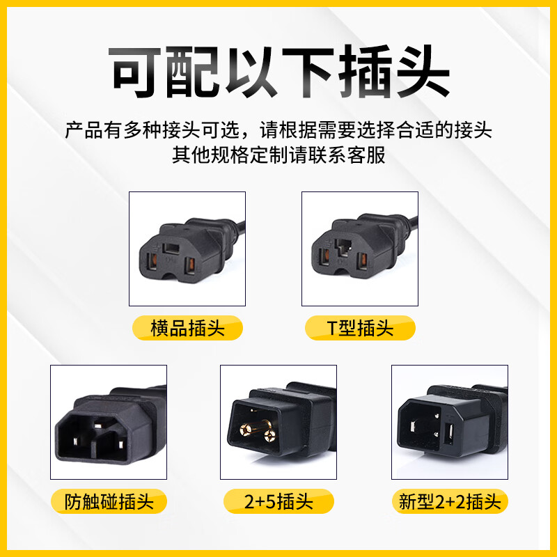 Xinri electric vehicle battery charger 48V12AH60V20AH72 original special lead-acid lithium battery graphene Xinri lead-acid charger 48V12AH anti-touch