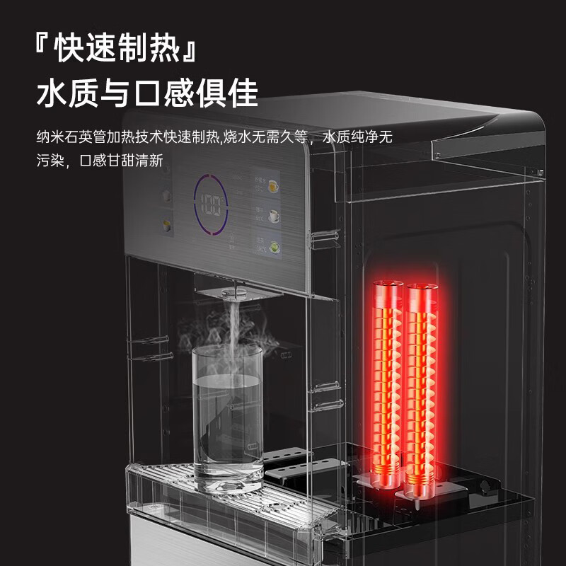 AUX water dispenser instant hot bottom-mounted household thermos cup for milk vertical warm type rapid heating bottom bucket water dispenser instant hot and drink gray warm type YJX-01