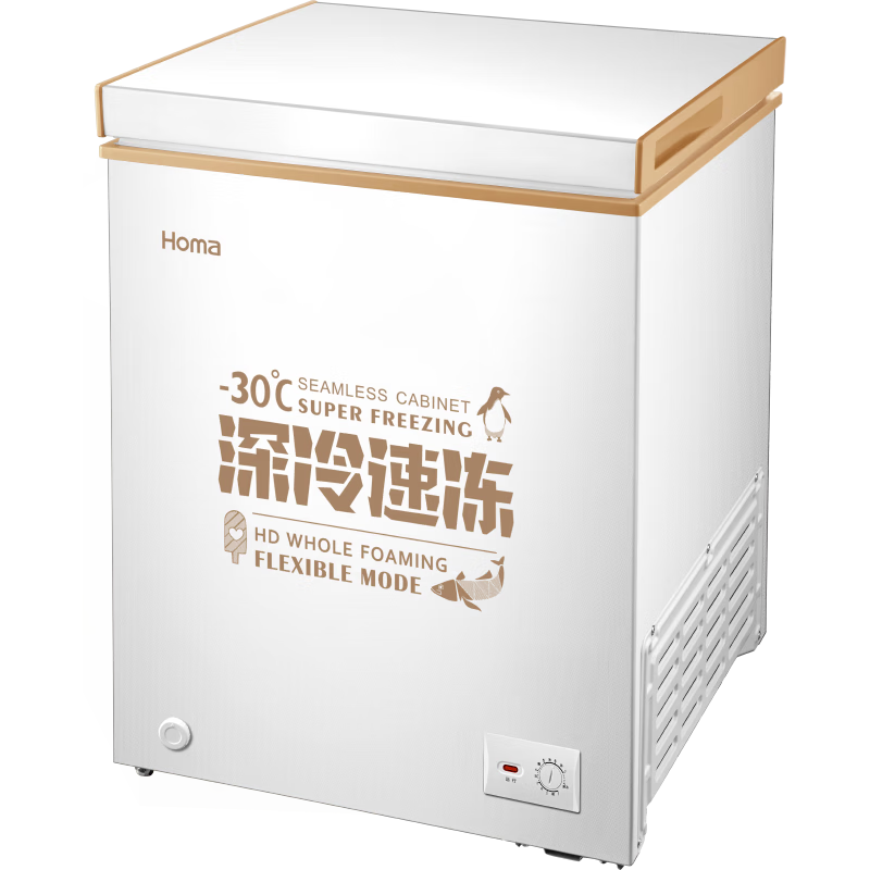 Homa 146L cryogenic-30 single-door top-opening horizontal freezer small, convenient and easy to carry commercial household power-saving refrigerator deep cold brown 146L ultra-low temperature cryogenic quick-freezing-30 705mm*550mm*847mm