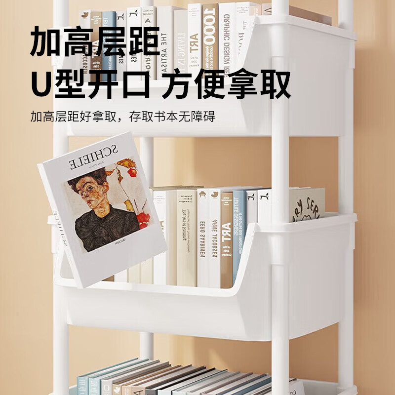 Zhuobo floor-standing storage rack kitchen vegetable basket snack rack storage shelf storage rack bookshelf SJ16 open style 4 layers