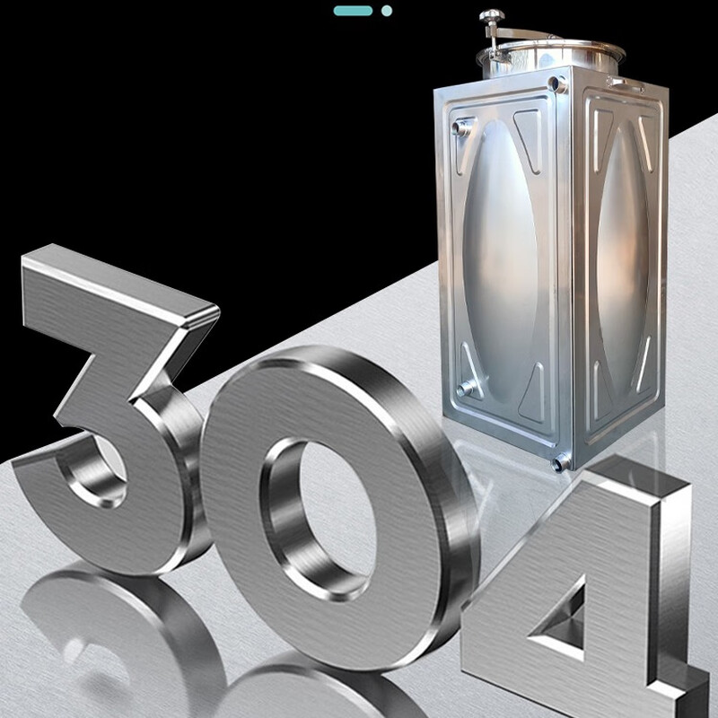 Taliwang stainless steel 304 water tank rectangular large capacity outdoor rural household water storage bucket super building roof water tank 1.5 tons (1.5M*1M*1.18M)