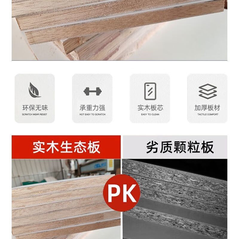 Yisijia simple modern solid wood wine cabinet wall-mounted bookshelf storage rack wine rack restaurant wall cabinet living room bedroom study wall cabinet teak color solid board thickened second floor length 120 height 70 depth 20