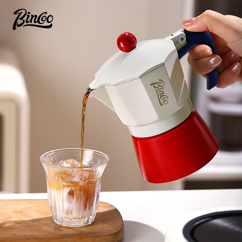 Bincoo Coffee Moka Pot Home Italian-style Coffee Pot Concentrated Extraction Small Electric Stove Hand-brewed Coffee Pot Set Three Cups Mocha Set-Entry Three-piece Set