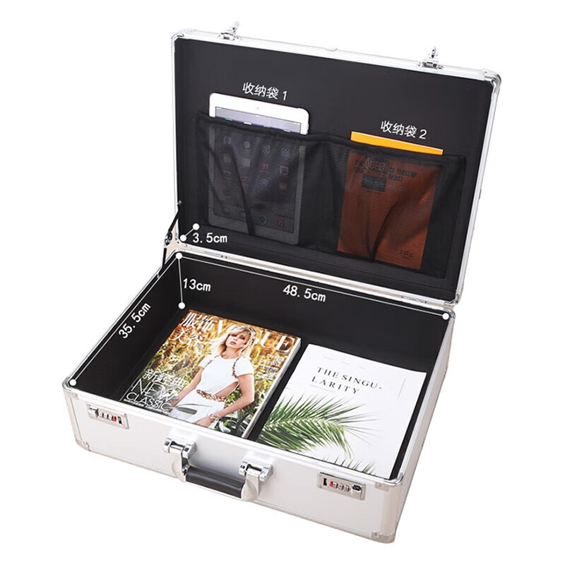 Wenstan W7339 lockable aluminum alloy suitcase, portable double password tool box, document storage box, silver empty box (50*37*18)