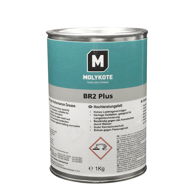 MOLYKOTE BR2 Plus imported molybdenum disulfide grease Dow Corning guide grease 1KG 1KG pack