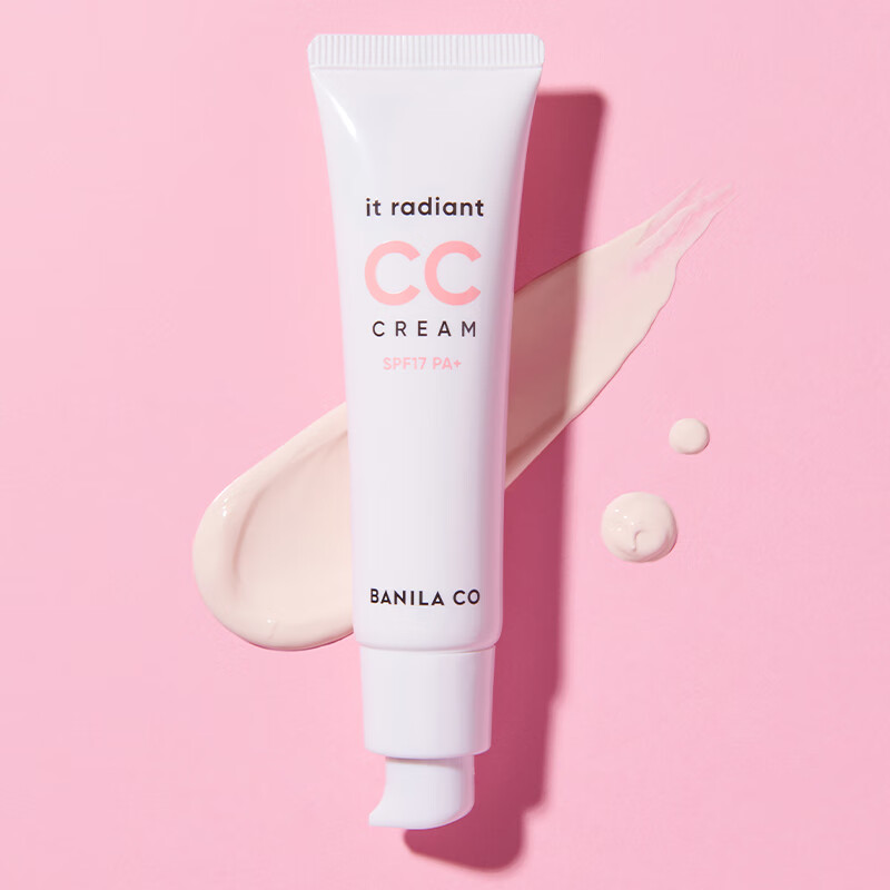 Banila co Nude Repair Sunscreen CC Cream Isolation Cream SPF17 PA+ 30ml (Sunscreen Isolation Cream)