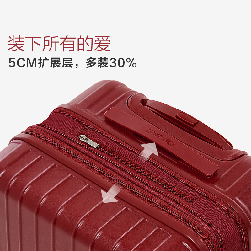 Hermes suitcase 20 inches female dowry box male wedding box multi-functional boarding box trolley box durable password box Chinese red