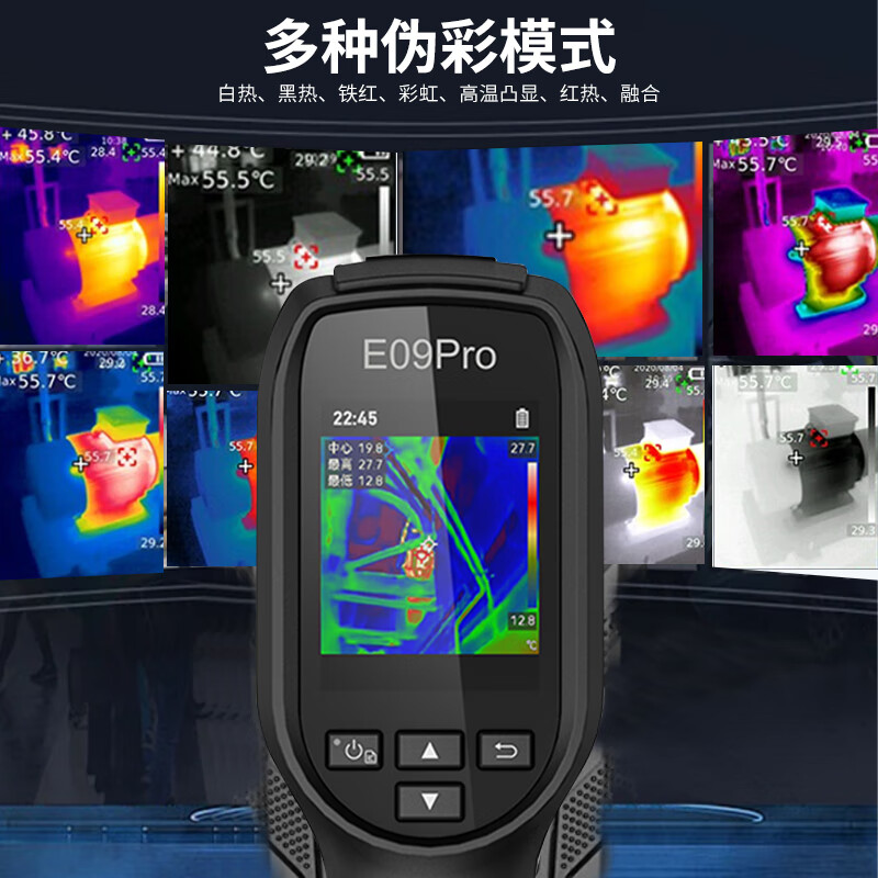 HIKMICRO Thermal Imager HD Thermal Imaging Night Vision Power Thermometer Infrared Thermal Imager Water Leak Detector E09PRO