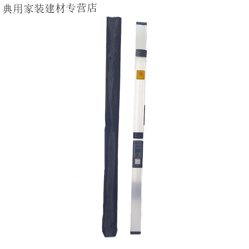 Sailotou 2-meter ruler engineering inspection ruler two-meter folding horizontal ruler aluminum alloy 1-meter 3-meter inspection ruler house inspection tool kit customized private shooting