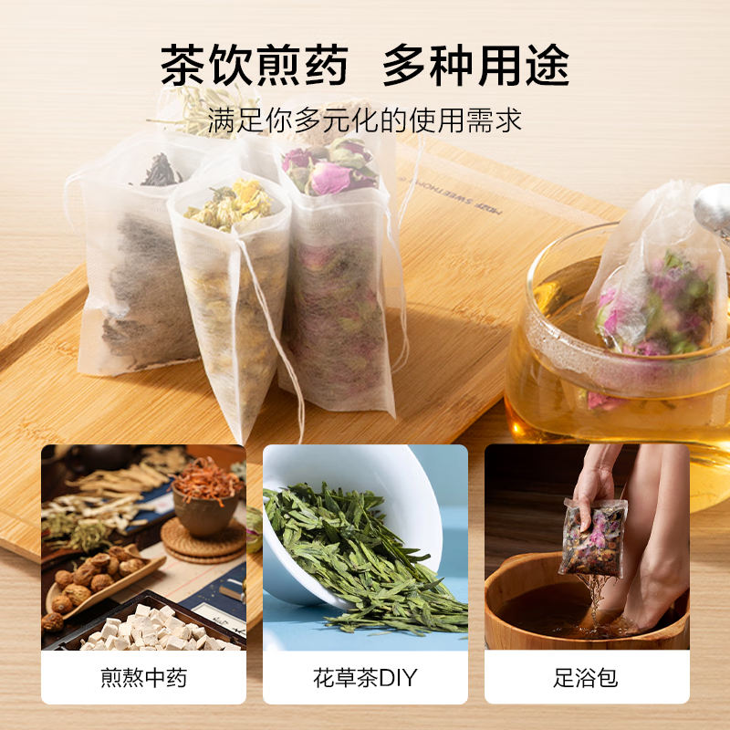 Made in Tokyo, tea bags, disposable drawstring tea bags, soup and medicine spice filter bags, 120 pieces