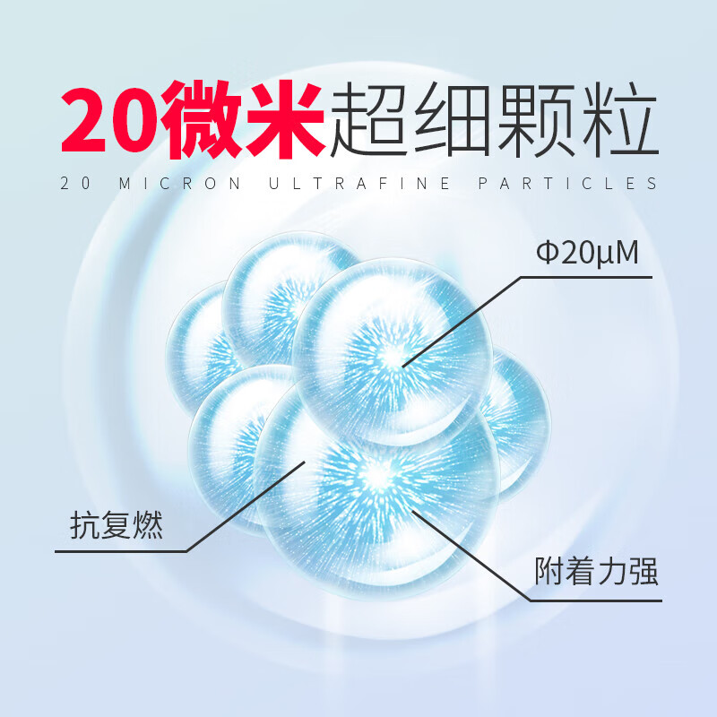 Suspended dry powder fire extinguisher 68 temperature sensing automatic fire extinguishing device 4/6/8KG hanging fire extinguishing egg ball MY4KG hanging dry powder certification