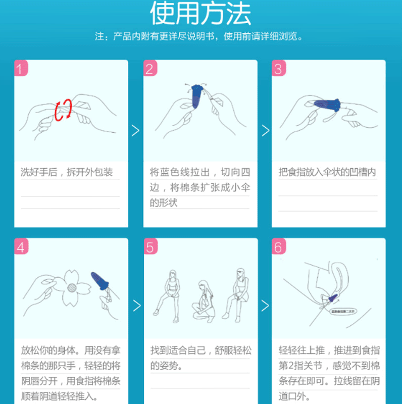 O.b. German imported ob tampons for women with multiple sizes, built-in finger-in type, day and night use napkin, menstrual cup for swimming, 4 boxes, multiple sizes, dry and non-sticky