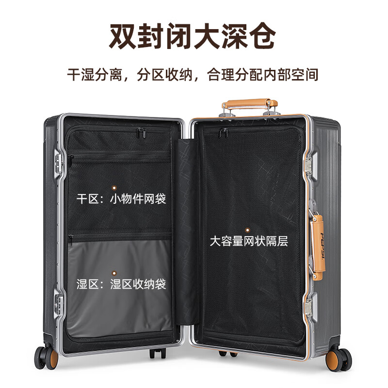 Pepsi-Cola Large Capacity Aluminum Frame Trolley Case Multi-Functional Suitcase Universal Wheel Suitcase Good-looking Thickened Password Box Haoyue White-Aluminum Frame Model 20 Inches