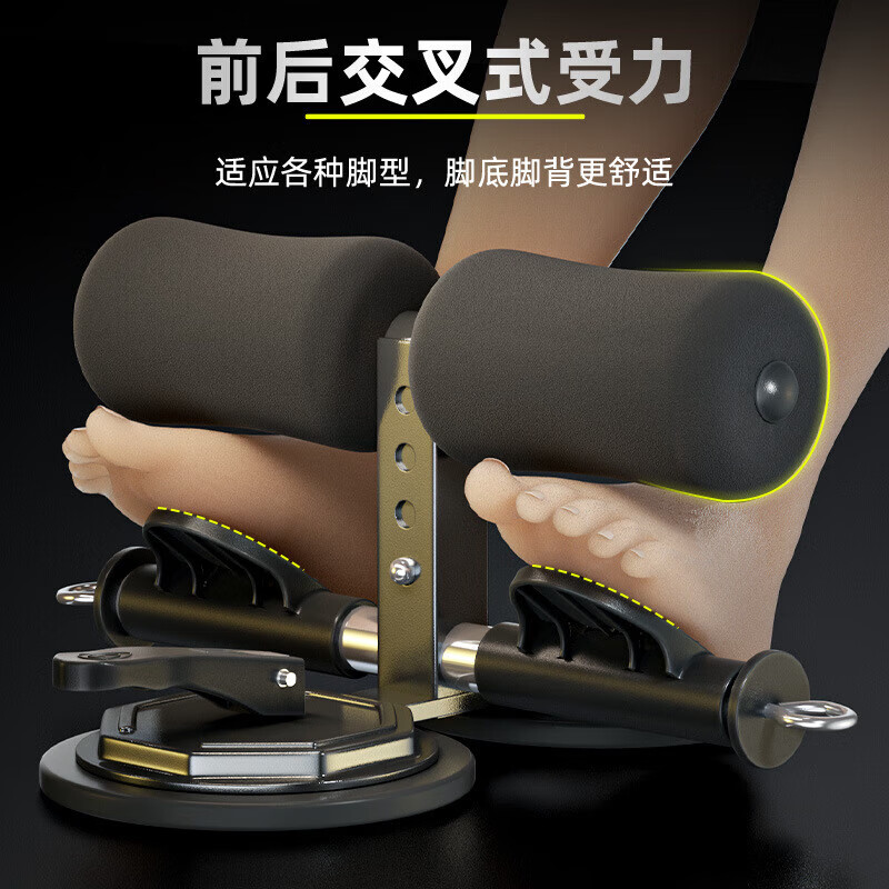 Xinyi Wanjia sit-ups auxiliary equipment fitness supine board abdominal machine to reduce belly pedals to strengthen the abdomen and roll the abdominal muscle board
