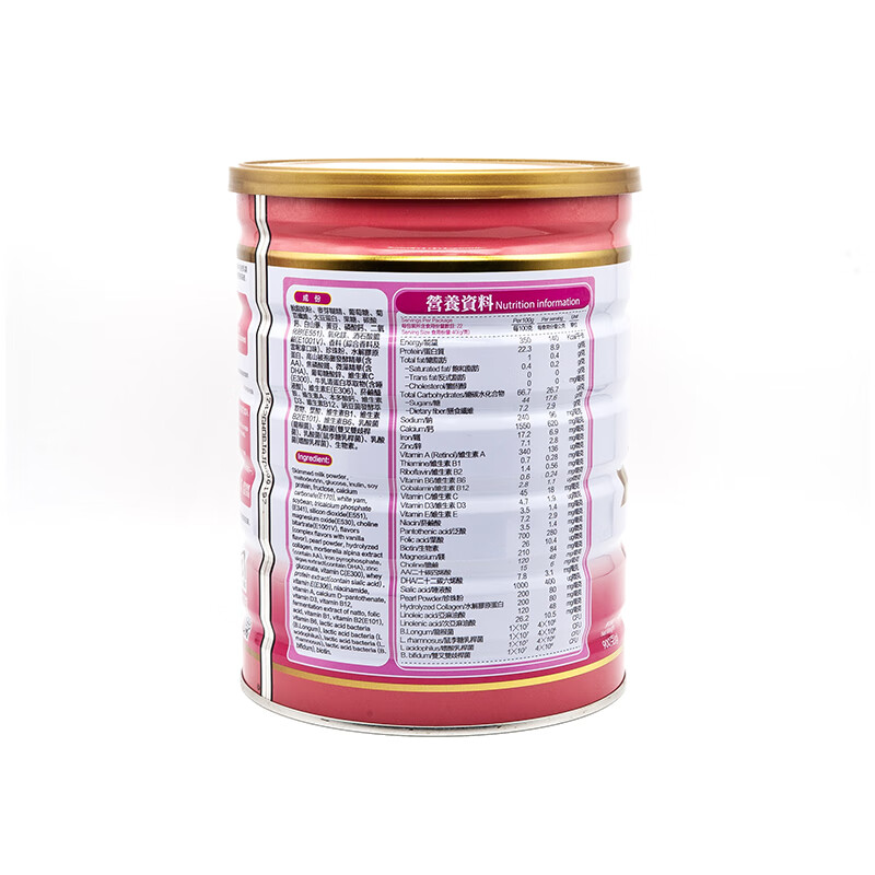 Weiss nutritional milk powder series, cow milk powder and goat milk powder, milk powder for middle-aged and elderly pregnant women, adults and children, to enhance immunity, Yuduokang 900g/can to supplement nutrition during pregnancy