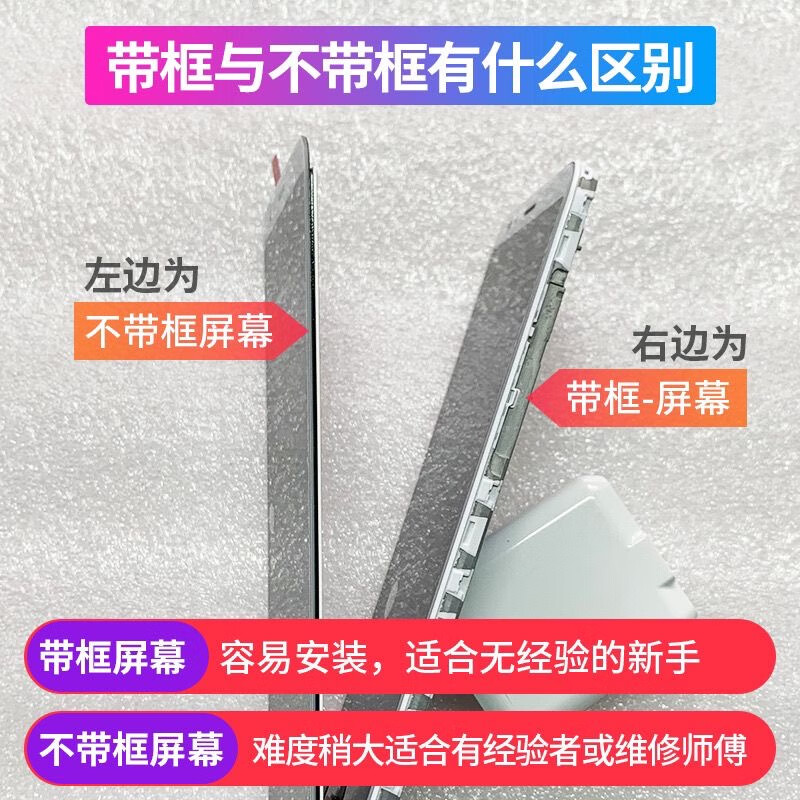 Crazy shell is suitable for Redmi note12Turbo screen assembly 12turbo internal and external touch screen integrated LCD display note12Turbo assembly framed blue broken screen can be protected