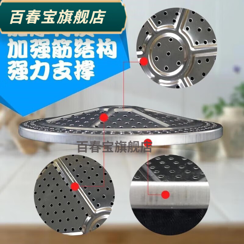 Baichunbao steamed rice bucket 304 stainless steel steamed rice steamed rice 304 steamed rice Zhenzi Zhengzi steamed rice wooden bucket 7-9 people 4-8 catties rice T41 28cm