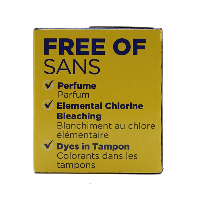 TAMPAX tampon catheter-type non-sensory built-in cotton swab, pure cotton sanitary napkin, invisible menstrual period 96-pack, non-fluorescent tampon (large flow)