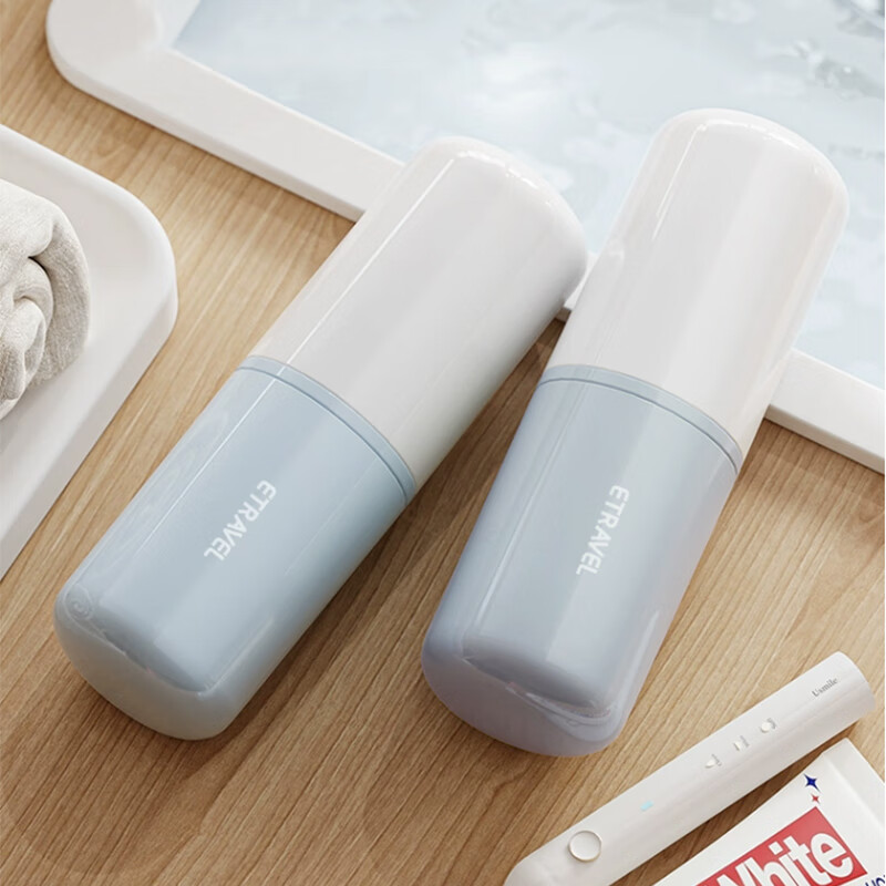 Yilu wash cup 4-piece set, travel set, wash cup, toothbrush cup, toothbrush and toothpaste combination