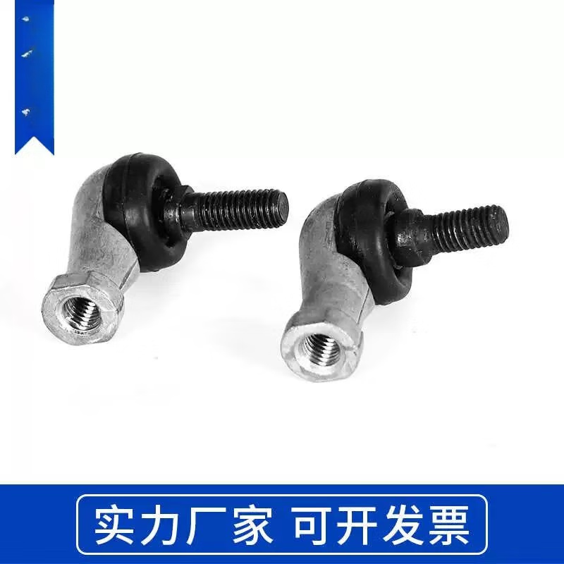 Right angle elbow ball head rod end spherical plain bearing SQ56810121416182022RS elbow SQ22RS and other elbow fine teeth SQ14RS