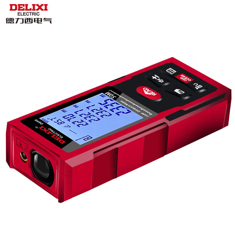 Delixi electrical distance meter rechargeable voice version electronic distance meter measuring instrument household electronic ruler room meter red light 50 meters