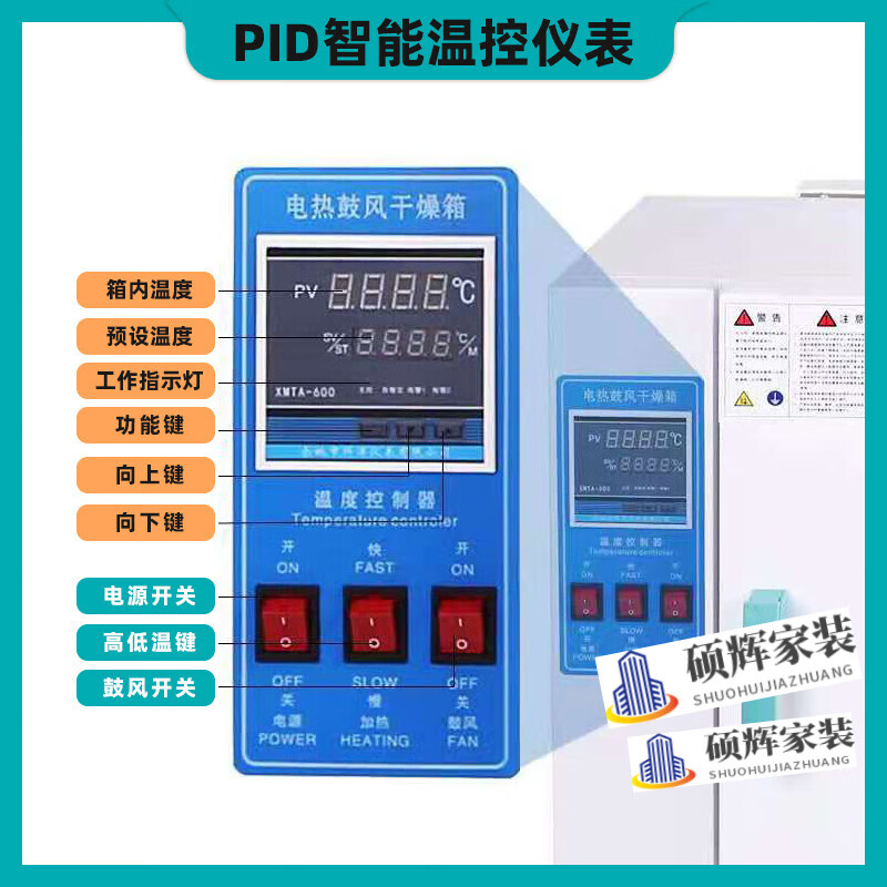 Customized pig farm front and rear double doors, double doors, double doors, electric heating constant temperature blast oven drying box, double doors, double doors, 25*25*25 galvanized liner