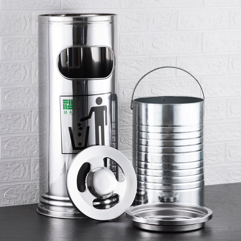 Nanqin outdoor stainless steel trash can ash bucket with ashtray hotel lobby hotel elevator entrance corridor vertical square black 24*24*61- 13L