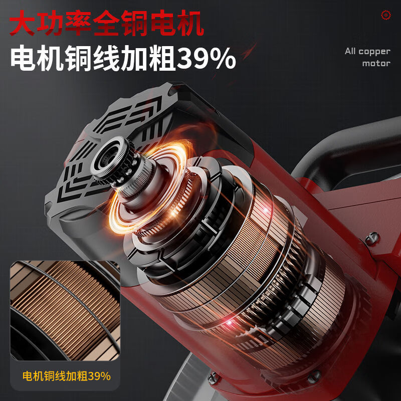 Delixi aluminum sawing machine high-precision aluminum aluminum alloy woodworking cutting 45-degree angle miter saw pull-rod push-pull saw 12-inch supreme push-pull saw + 120-tooth dual-purpose saw blade