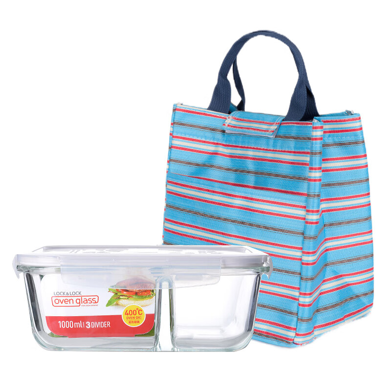 Lock and Lock separated heat-resistant glass crisper large-capacity microwave lunch box sealed lunch box lunch box 1L with lunch bag
