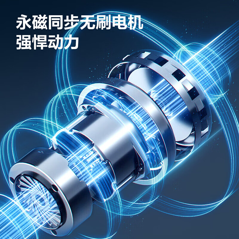 Deli fully automatic booster pump household silent water heater tap water pressure pump pressure pump shower water pump booster adjustment-free permanent magnet energy-saving booster pump 15M