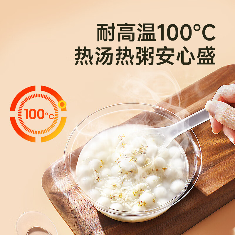 Meiya disposable bowl food grade 300ml*40 pieces high temperature resistant aviation crystal bowl picnic thickened plastic soup bowl