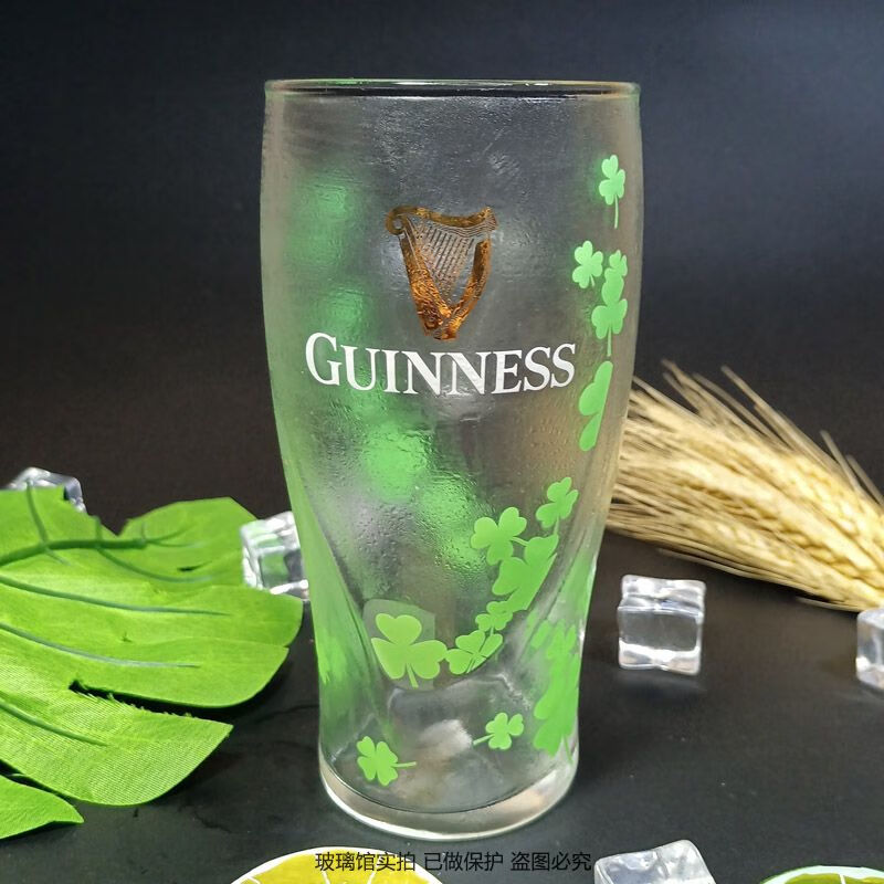 Guinness officially authorized original beer mug engraved cup 470ml surge cup that changes color when cold