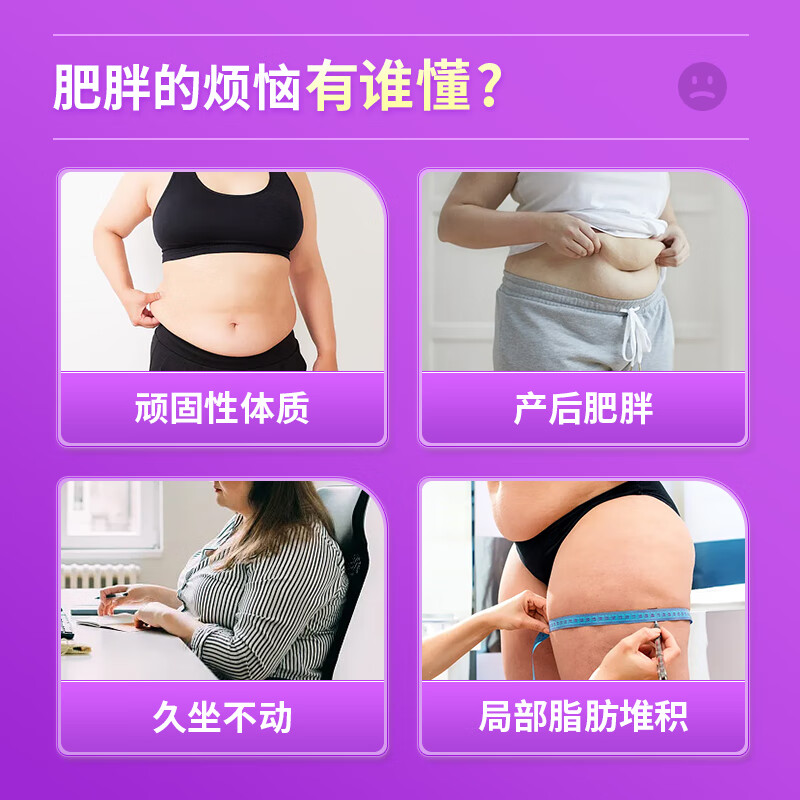 Tomson By-Health L-Carnitine Tea Polyphenols Loaded Leaf Weight Loss Slimming Fat Burning Fat Reduction Men and Women 40 Tablets*1 Bottle Recommended to Buy 3 Bottles