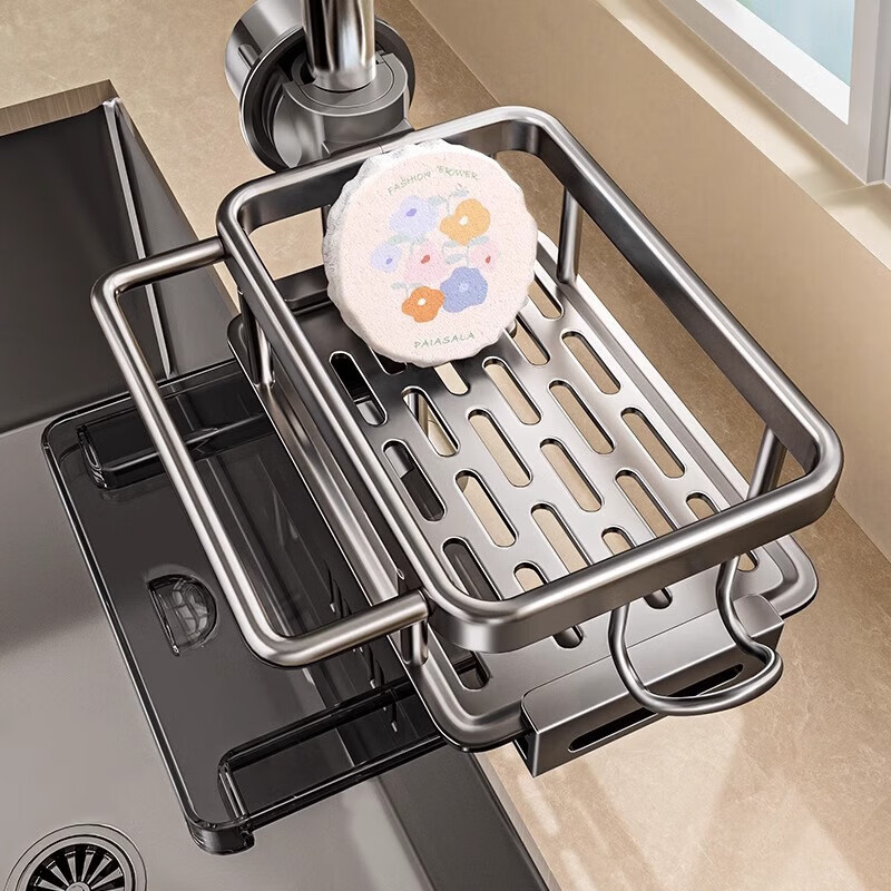 JCS kitchen faucet storage rack storage rack drain rack dishcloth dishwashing basin sink sink drain basket gun gray faucet drain basket - with rod on the left