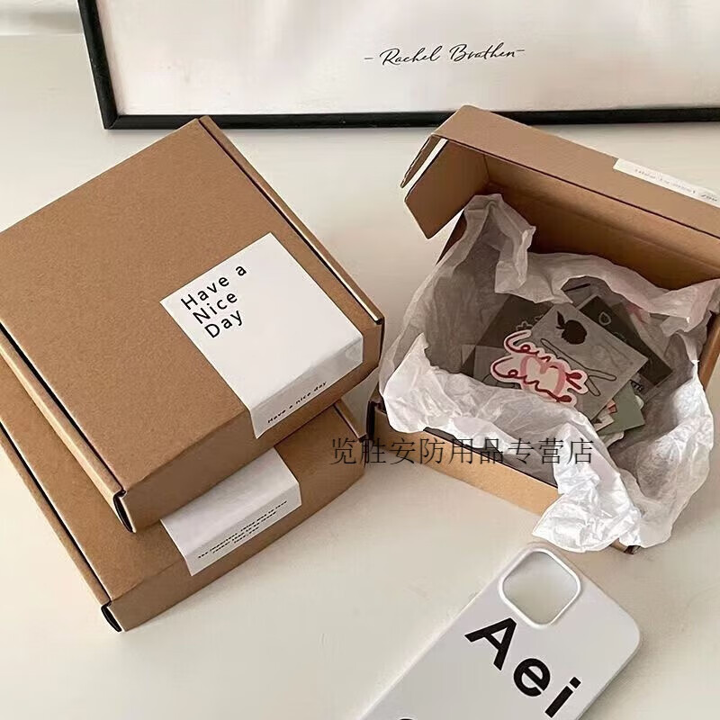 Extra hard airplane box, small cardboard box, card packaging material, express packaging, express box, carton, small gift box, large and small size 13x8x2.5cm, 30 airplane boxes