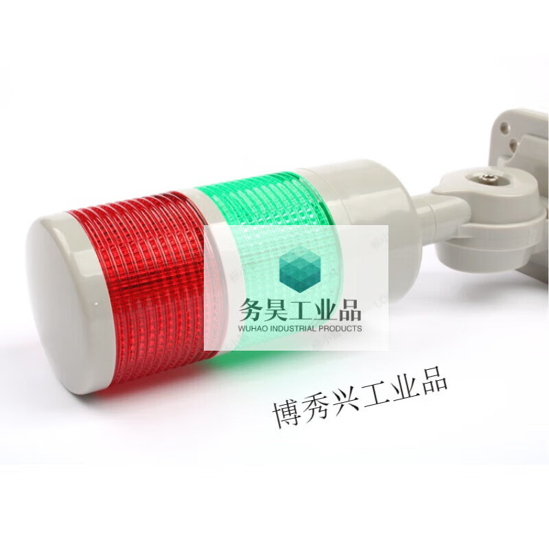 Yue Changsheng multi-layer warning light LED waterproof signal indicator light alarm fault machine tool lighthouse two-color sound and light 12V24V220 second layer (red and green) always on with a layer called 24V