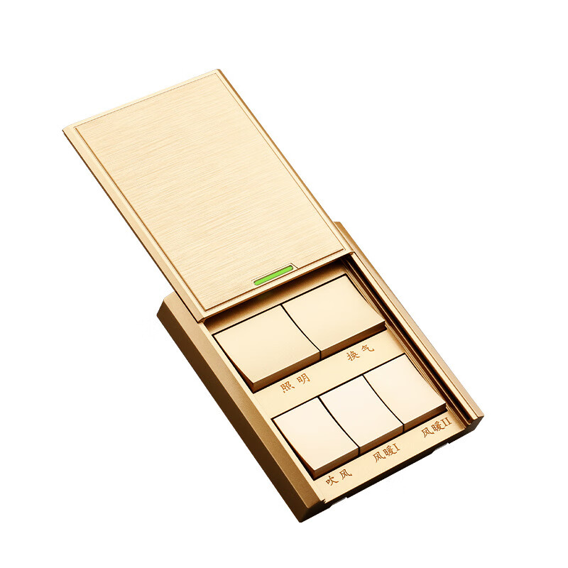 Tianshili bathroom heater switch integrated ceiling E series five-turn bathroom exhaust fan lighting integrated five-in-one bathroom heater switch white five-turn