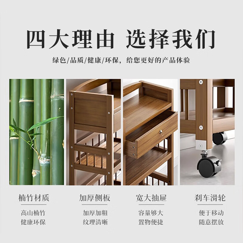 Travel Home Mobile Tea Cart Tea Rack Small Coffee Table Tea Table Side Cabinet Tea Water Cabinet Tea Cart Storage Rack 3 Layers 50 With Drawer