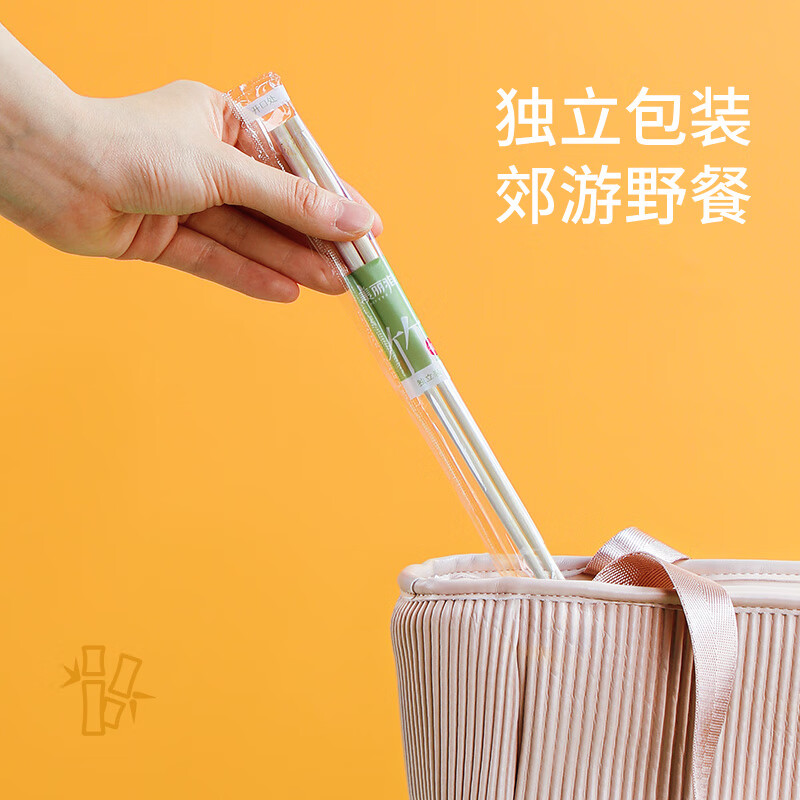 Meiya disposable chopsticks 80 pairs, individually packaged bamboo chopsticks, home takeout packaging tableware, picnic and camping convenience