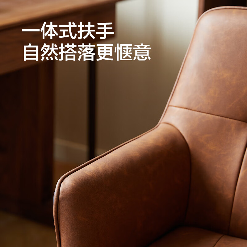 Gujia Home Antique Retro Computer Chair Home Study Chair Bedroom Desk Chair Lift Study Chair Office Chair Four Star Legs Mo Nai_Computer Chair PU Leather