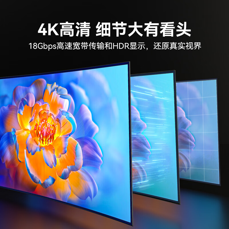 Shanze fiber optic HDMI cable version 2.0 4K60Hz fever-grade high-definition cable 3D video cable computer TV set-top box projector display engineering decoration connection cable 30 meters GXT30