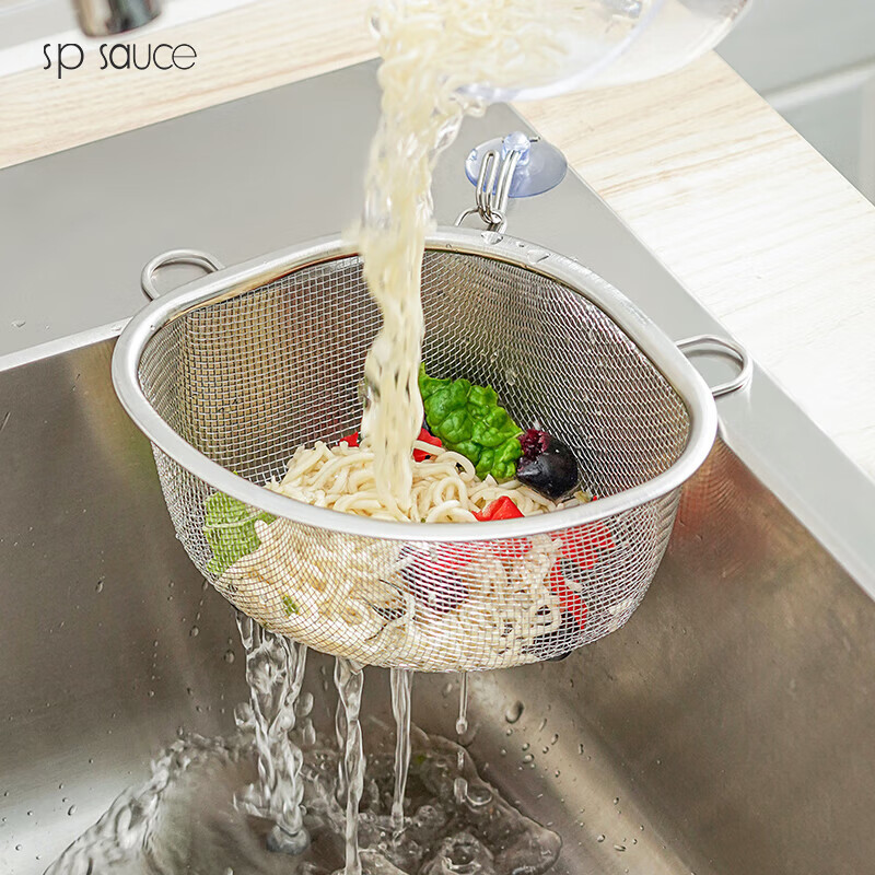 SP SAUCE Japanese kitchen stainless steel sink triangle drain basket storage rack wash basin pool water filter storage hanging basket filter standing model large