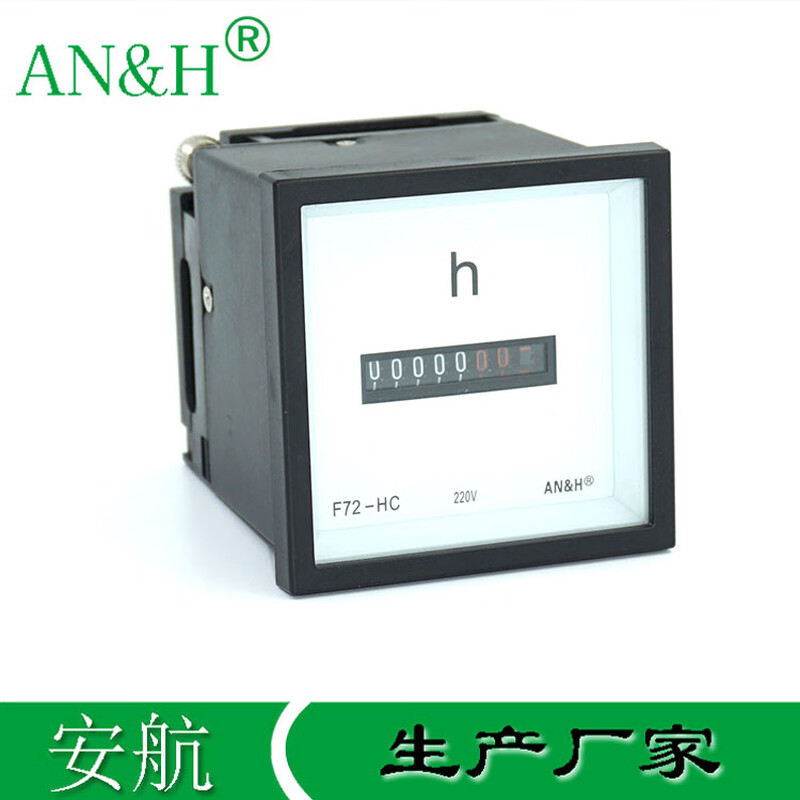 F72-HC chronograph 220V100V99999.99 hours Q72-JSQ96-JSF96-HC Q96-JS 60HZ voltage remarks