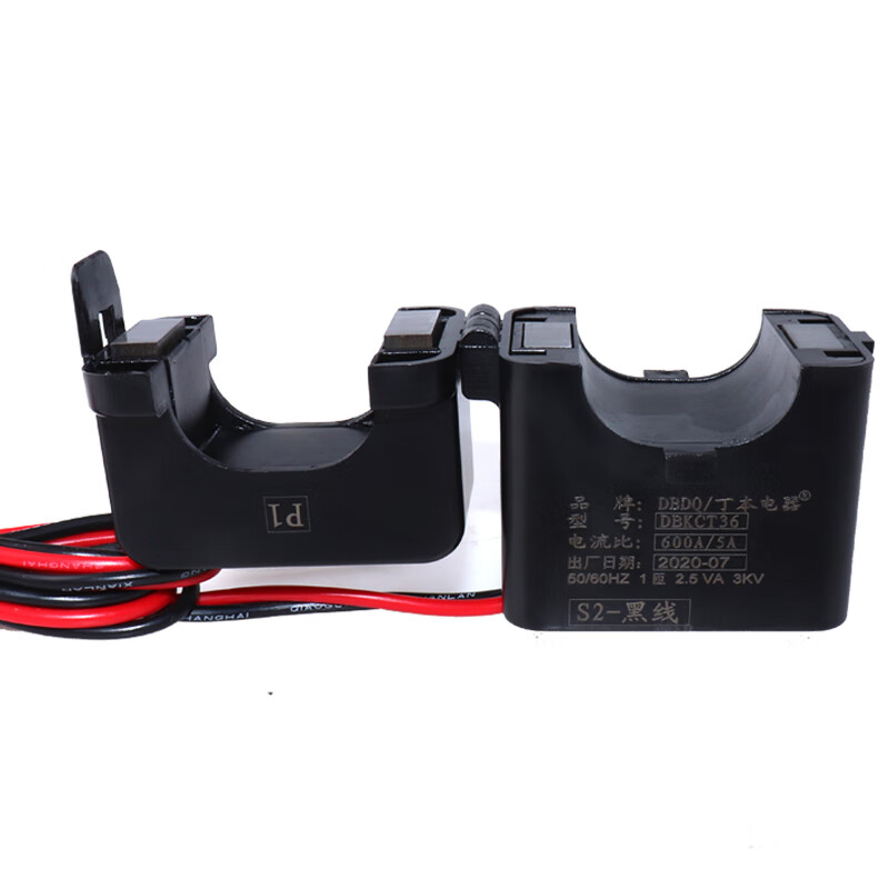 Dingben open-type current transformer open-close type open-card three-phase 0.5 level measurement KCT aperture 24mm-150/5