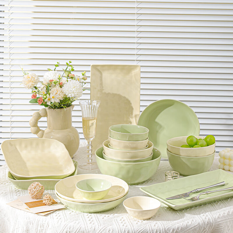 Persson bowls, plates and tableware complete set in cream style 2026 new home complete set of high-looking dishes and chopsticks combination as a housewarming gift, cream yellow and green mix and match (great value and practical) 82-piece set