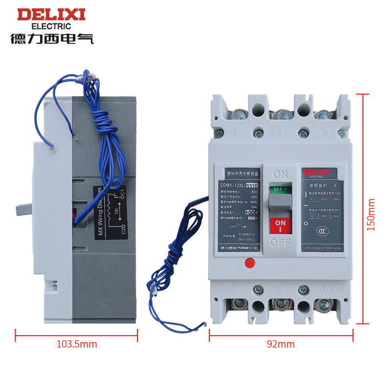 3P 4P shunt trip strong cut 63A molded case circuit breaker CDM1 3310 100A-400A 32A 220v3P