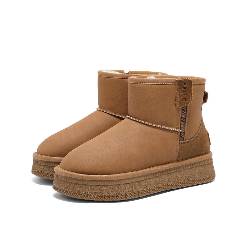 Belle Junyan's same style small heater 2nd generation warm and cold snow boots for women mall D1K2DDD4 brown 38