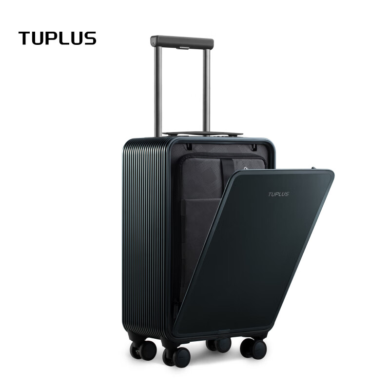 TUPLUS Instant Series Aluminum-Magnesium Alloy Business Luggage Trolley Case Password Lock Suitcase Metal Box Dark Space Gray-20 Inch Standing Front Opening Cover